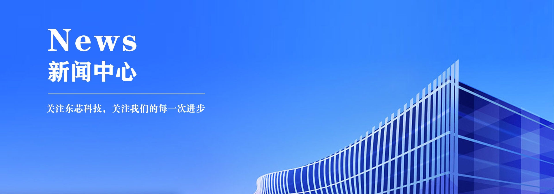 华体会平台